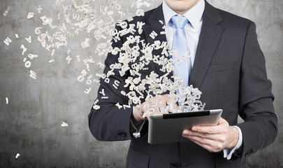 小吃店美人鱼安静书教程