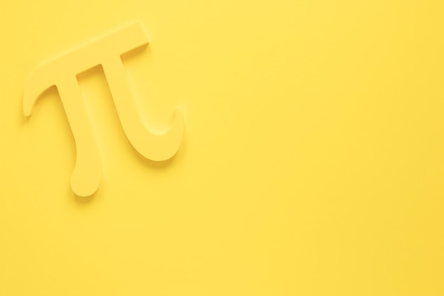 四个太阳幼儿园公开课教案